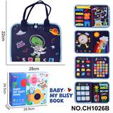 OBL10359172 - Intelligence series