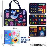 OBL10359173 - Intelligence series