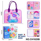 OBL10359175 - Intelligence series