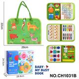 OBL10359177 - Intelligence series