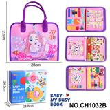 OBL10359178 - Intelligence series