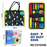 OBL10359179 - Intelligence series