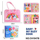 OBL10359180 - Intelligence series