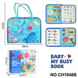 OBL10359181 - Intelligence series