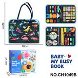 OBL10359182 - Intelligence series