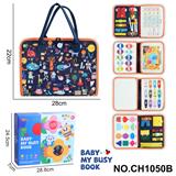 OBL10359183 - Intelligence series