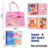 OBL10359184 - Intelligence series