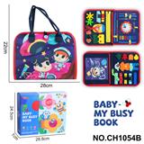 OBL10359185 - Intelligence series