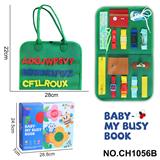 OBL10359187 - Intelligence series