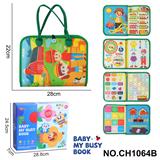 OBL10359193 - Intelligence series