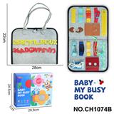 OBL10359197 - Intelligence series