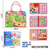 OBL10359198 - Intelligence series