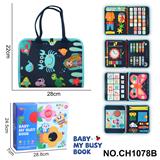 OBL10359200 - Intelligence series