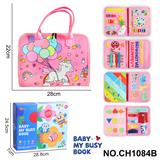 OBL10359204 - 蒙氏儿童早教益智-毛毡5页粉色气球款忙碌书