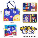 OBL10359210 - 蒙氏儿童早教益智-毛毡3页宝石蓝果农忙碌版