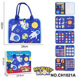 OBL10359221 - Intelligence series