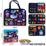 OBL10359226 - Intelligence series