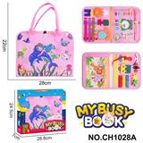 OBL10359227 - Intelligence series