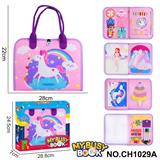 OBL10359228 - Intelligence series