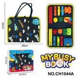 OBL10359232 - Intelligence series