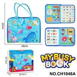 OBL10359234 - Intelligence series