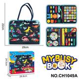 OBL10359235 - 蒙氏儿童早教益智-毛毡蓝色3页深蓝恐龙世界带魔术贴