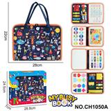 OBL10359236 - 蒙氏儿童早教益智-毛毡深蓝5页小碎花忙碌版