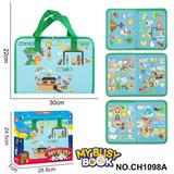 OBL10359259 - 蒙氏儿童早教益智-毛毡忙碌板海盗手提