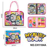 OBL10359262 - 蒙氏儿童早教益智-毛毡粉色拉布布单页忙碌板