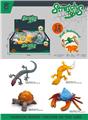 OBL10359265 - Animaltoys