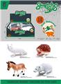 OBL10359266 - Animaltoys