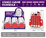 OBL10359293 - HELLO KITTY 节奏大师游戏机