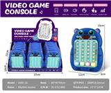 OBL10359295 - 史迪仔 节奏大师游戏机