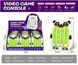 OBL10359296 - 熊猫 节奏大师游戏机