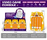 OBL10359297 - 柯基 节奏大师游戏机