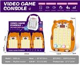 OBL10359298 - 老虎 节奏大师游戏机