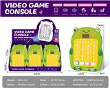 OBL10359299 - 青蛙 节奏大师游戏机