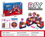 OBL10359303 - 蜘蛛侠过家家蛋糕（直径11.5*4CM)