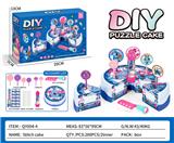 OBL10359304 - 史迪仔过家家蛋糕（直径11.5*4CM)