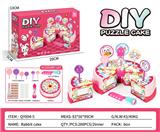 OBL10359305 - 萌兔过家家蛋糕（直径11.5*4CM)