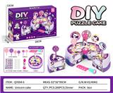 OBL10359306 - 独角兽过家家蛋糕（直径11.5*4CM)