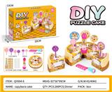 OBL10359308 - 卡皮巴拉过家家蛋糕（直径11.5*4CM)