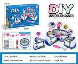 OBL10359309 - 太空人过家家蛋糕（直径11.5*4CM)