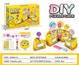 OBL10359311 - 皮卡丘过家家蛋糕（直径11.5*4CM)