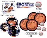 OBL10359315 - Target/throw