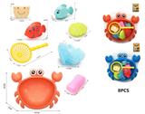 OBL10359337 - 洗澡捕鱼玩具（8件套庄）