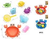 OBL10359338 - 洗澡捕鱼玩具（8件套庄）