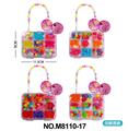 OBL10359358 - 手提方型糖果串珠盒
(四款混装)