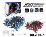 OBL10359405 - 2.4G爆炸轮喷雾漂移特技遥控车（手柄遥控+手表遥控）