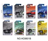 OBL10359446 - 1：64合金车单只板装